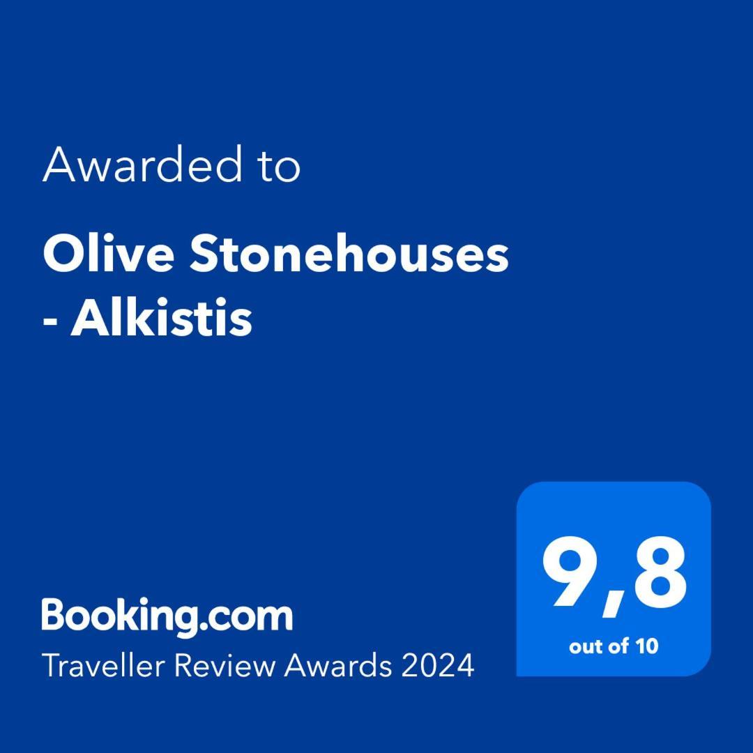 Olive Stonehouses - Alkistis Kalamata Exterior photo